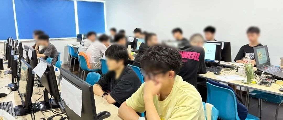 开班典礼|盛夏启新程，逐梦向未来