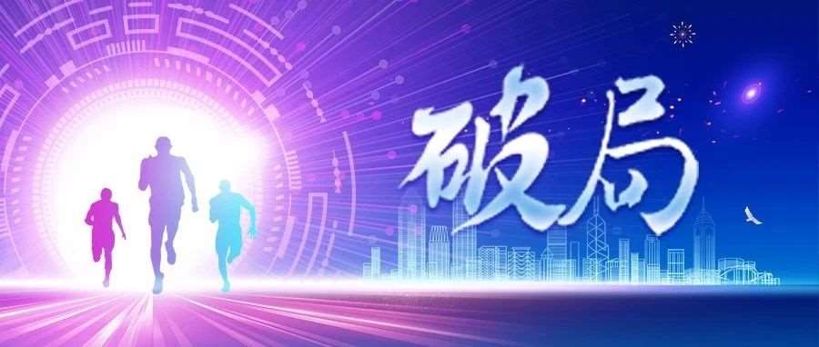 从&ldquo;中核春招风波&rdquo;看IT求职者的破局之路