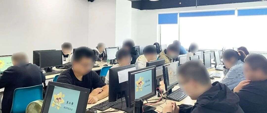 金秋启新程，解锁测试新技能！