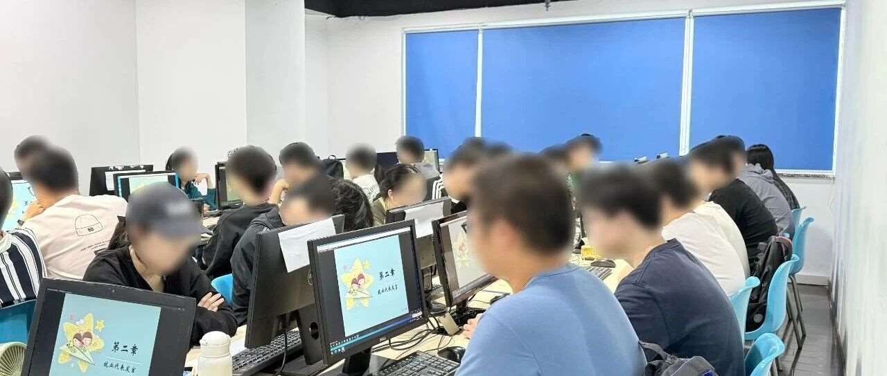 铭记历史 笃行启新——软件测试开班典礼侧记