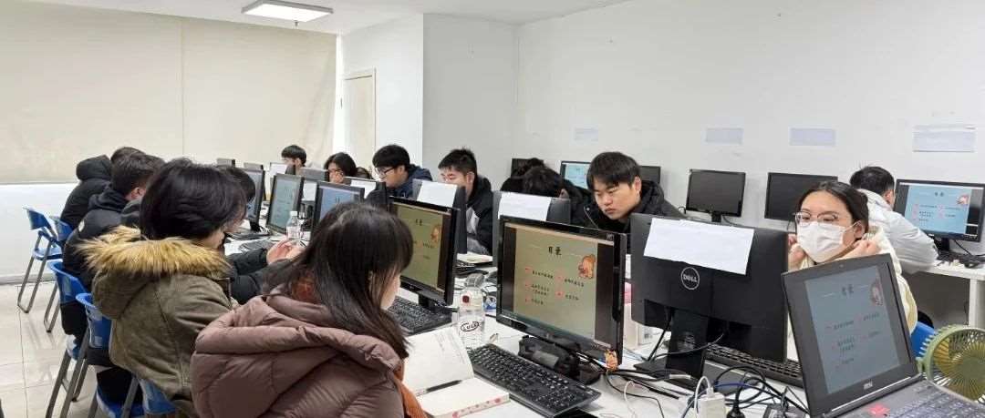 开班典礼|新春开班，智慧启航