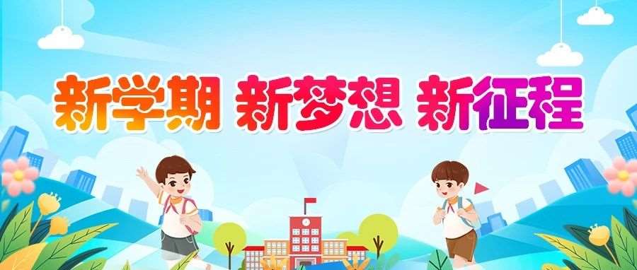 9月开课计划来咯，从内到外提升你的技术