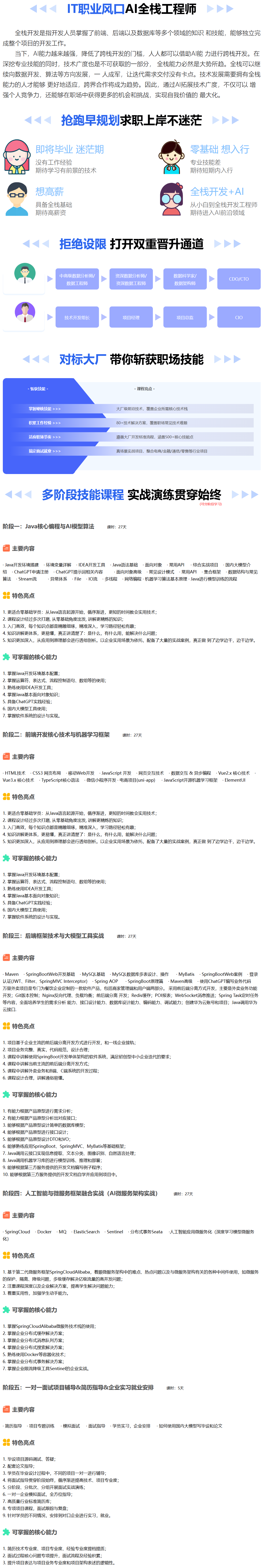 QQ截图20251029150004.png