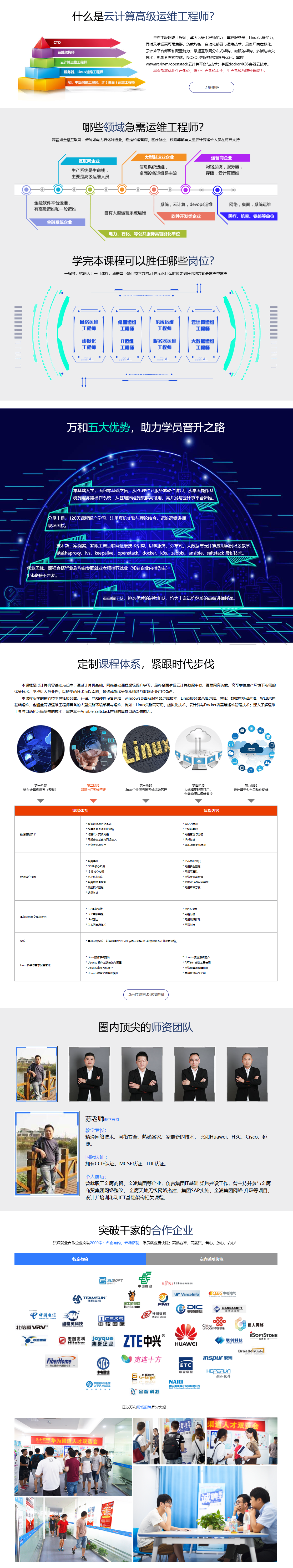 QQ截图20251029152848.png