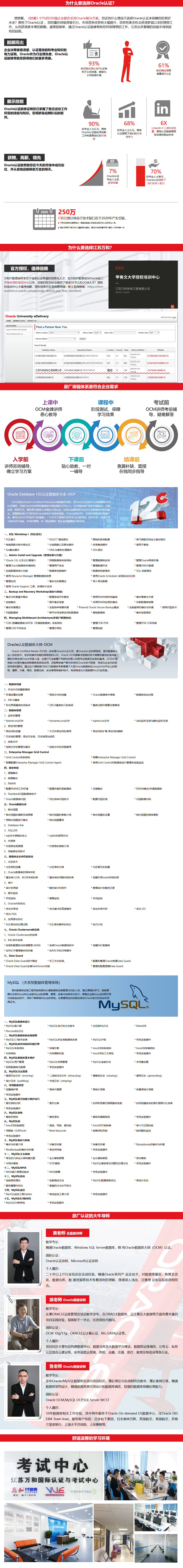 QQ截图20251029153446.png
