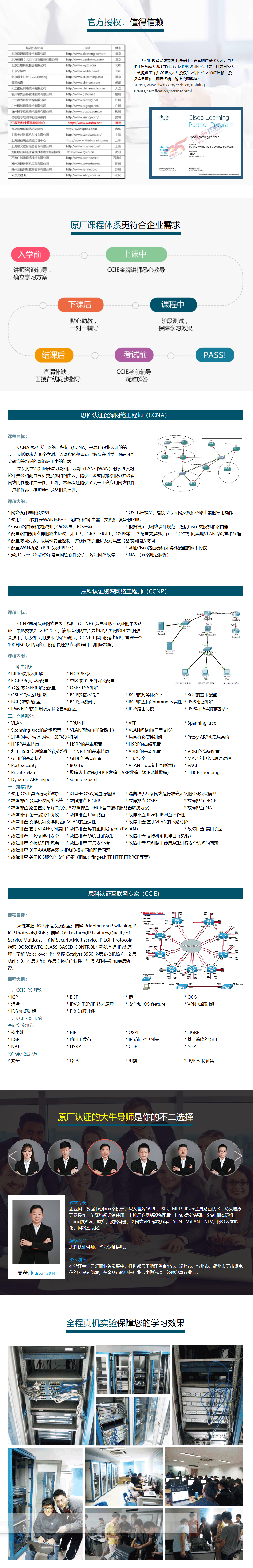 QQ截图20251029154251.png