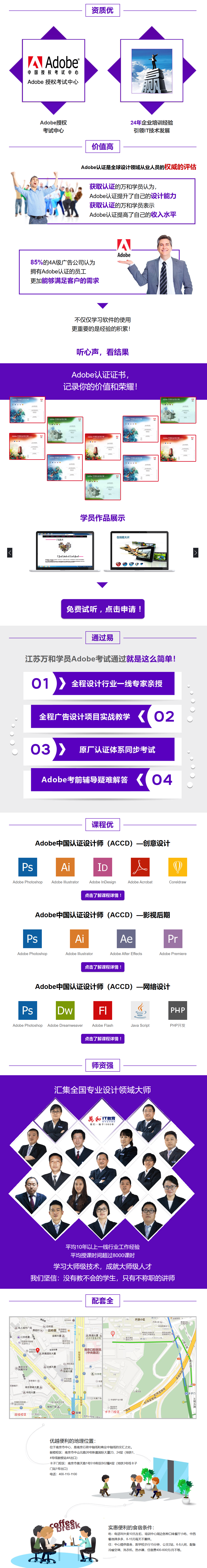 QQ截图20251029155146.png