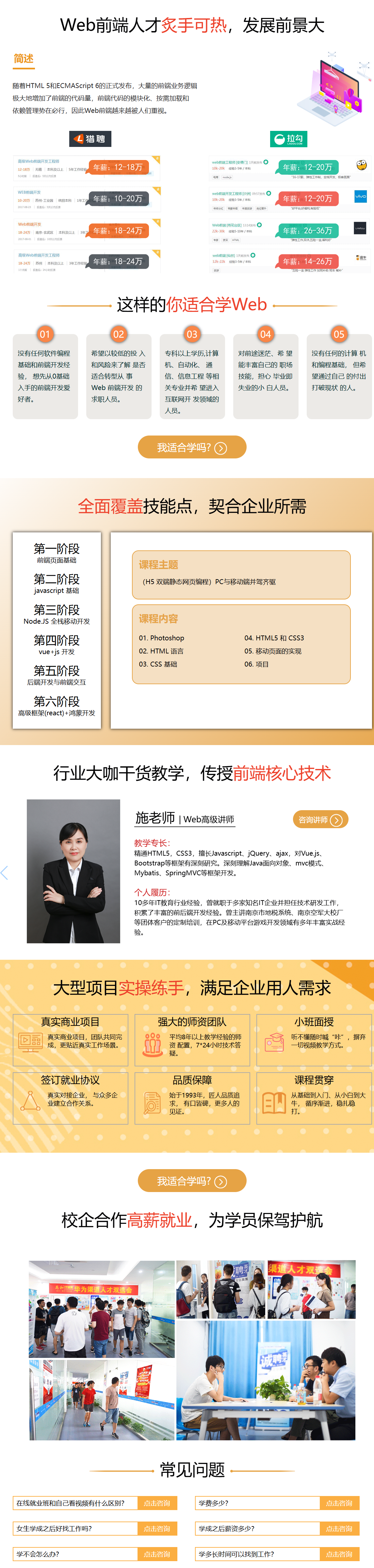 QQ截图20251029150310.png